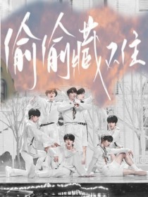 为什么后入式容易进气